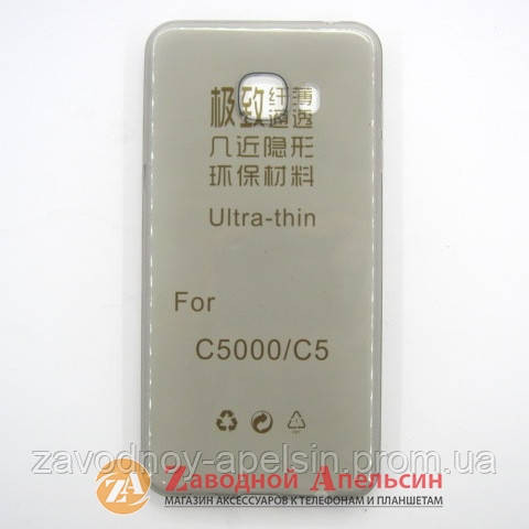 Samsung C5 ультратонкий чохол Одеса - фото 1