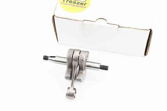 Колінвал  FS-120/200/250 Київ