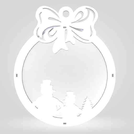 Подарочная коробка EKOSTAR d200 h80 Киев