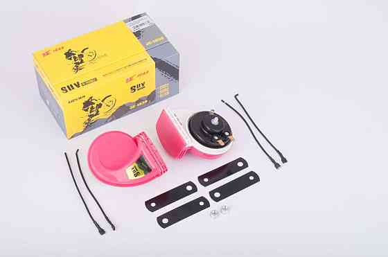 Сигнал (равлик) електричний двотональний (рожевий) (пара) Мукачево