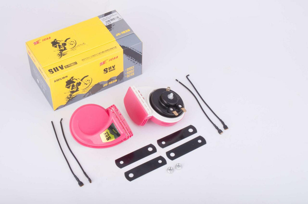 Сигнал (равлик) електричний двотональний (рожевий) (пара) Мукачево - фото 1