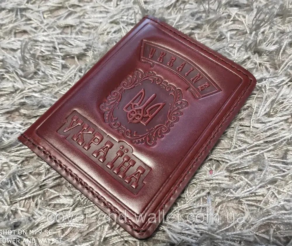 Шкіряна обкладинка на ID паспорт і авто права з додатковим клапаном Бордовий Київ - фото 4