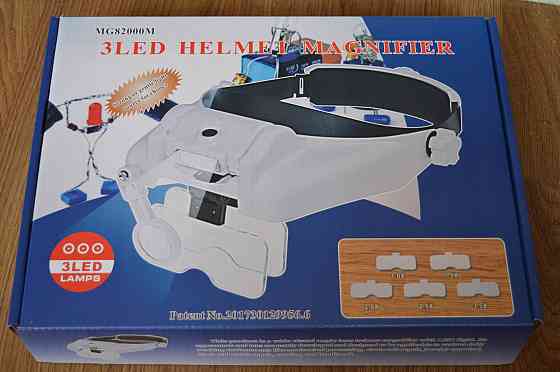 Бінокулярна лупа з LED підсвічуванням Magnifier MG82000M Полтава