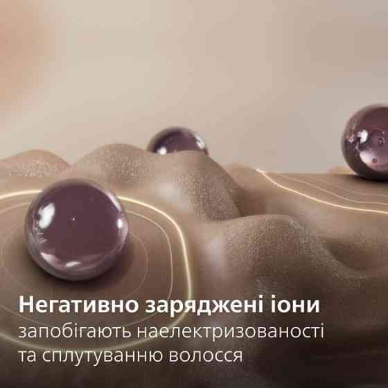 Праска (випрямляч) для волосся Philips BHS742/00 Фіолетовий Харків