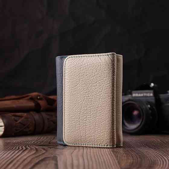 Стильный кошелек для девушек из натуральной кожи ST Leather 22495 Разноцветный Киев