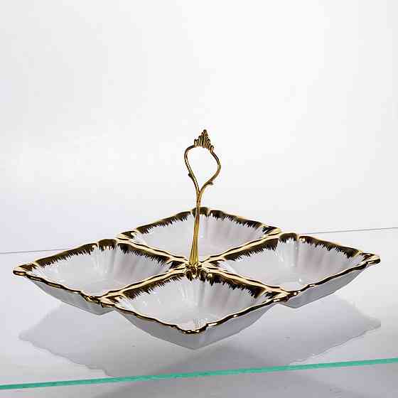 Фарфоровий сервіз для закусок на 4 секції з ручкою Київ