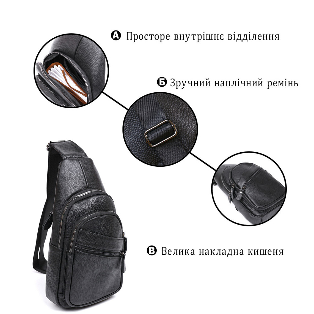 Стильна шкіряна чоловіча сумка через плече Vintage 20672 Чорний Київ - фото 8