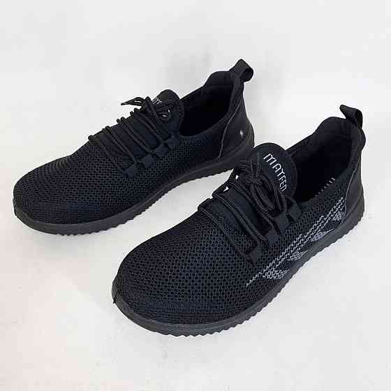 Легкі сині кросівки з сітчастої тканини 42р 27см, Тонкі кросівки М'які з сітки PF-51 Львів