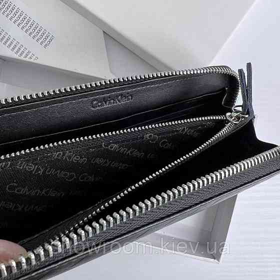 Чоловічий шкіряний гаманець на змійці (1302-4) Київ