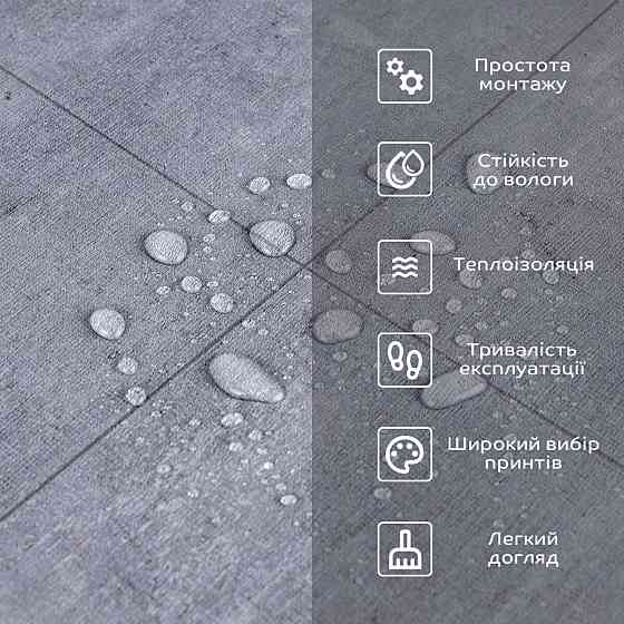 Напольное виниловое самоклеющееся покрытие в рулоне 3000х600х1,5мм SW-00001823 Киев