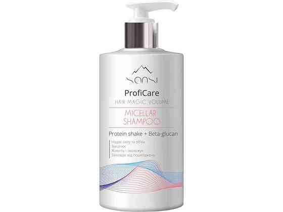 Шампунь 900 мл ProfiCare Hair magic volume ТМ Sansi Київ