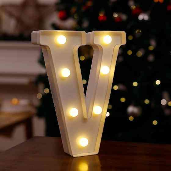 Буква с подсветкой V объемная маленькая 21 на 17 см белый Киев