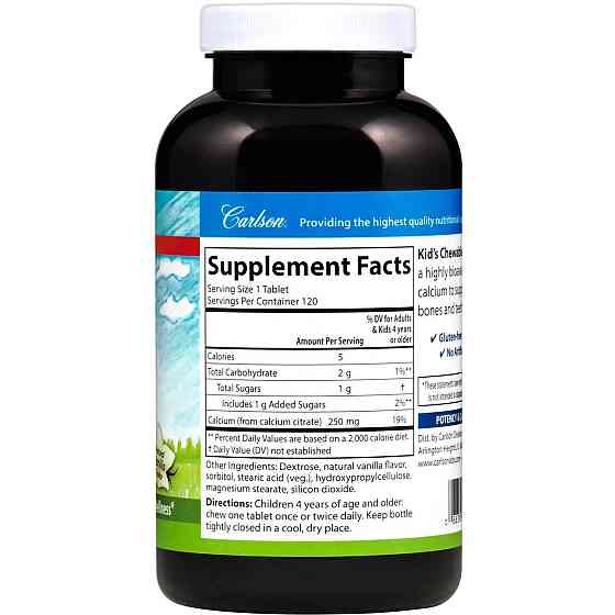 Жувальний кальцій для дітей Carlson Chewable Calcium 250 мг 120 таблеток Ваніль Київ