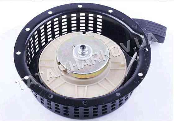 Стартер ручний (у зборі) мотоблок, бензогенератора 178F/186F (6/9Hp, D-202mm) Мукачево