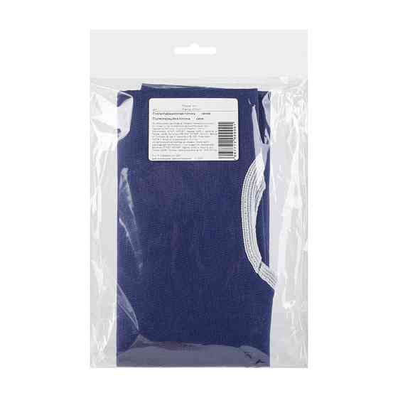 Післяопераційна попона №3 синій Вінниця