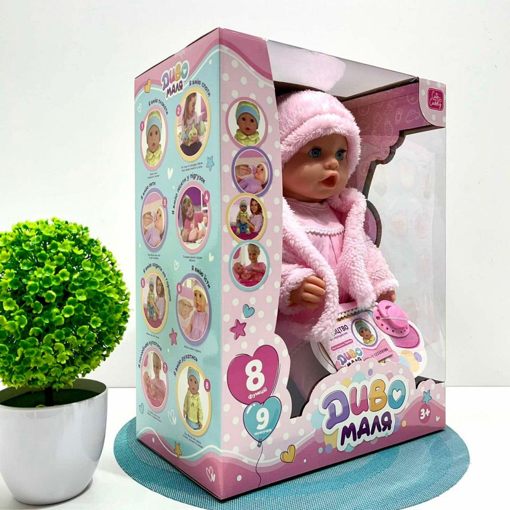 Пупс функціональний Чудо Малюк 8 функцій 9 аксесуарів у комплекті 43см Рожевий (BL242A-DM-UA) Чернигов - изображение 10