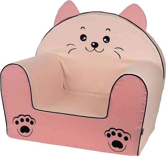 Кресло детское Bubaba by FreeON Kitty, pink Киев
