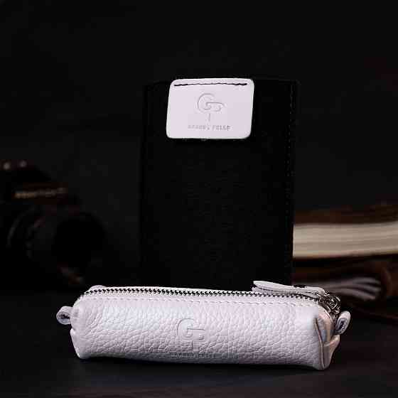 Чудова шкіряна ключниця GRANDE PELLE 11671 Білий Київ