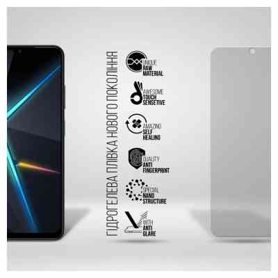 Плівка захисна Armorstandart Matte ZTE Nubia Neo 5G (ARM70664) Вінниця