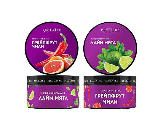 Двойной комбинированный антицеллюлитный комплекс Reclaire 400 мл Киев