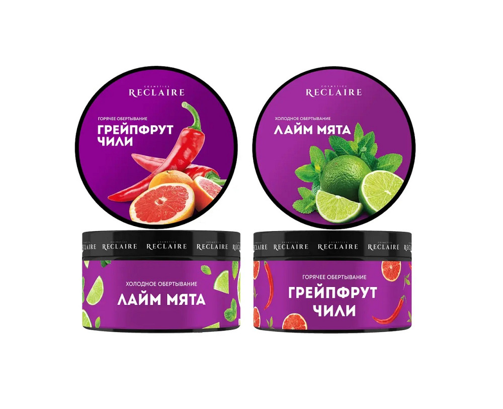 Двойной комбинированный антицеллюлитный комплекс Reclaire 400 мл Киев - изображение 1