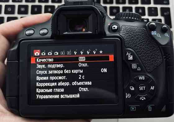 Фотоаппарат: Canon 650d 18-55 + подарок! Харьков