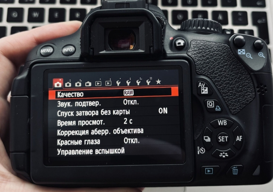 Фотоаппарат: Canon 650d 18-55 + подарок! Харьков - изображение 5