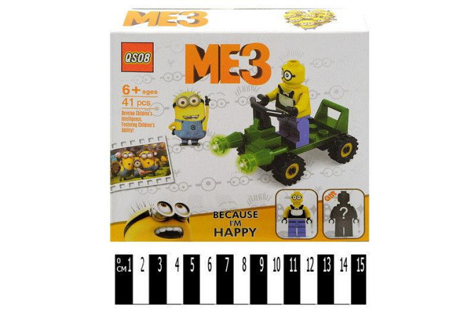 Brick "Міньйони" 21008 39 дет. р.16х14х4см., шт Київ - фото 1