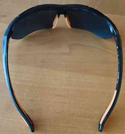 Солнцезащитные очки. Киев