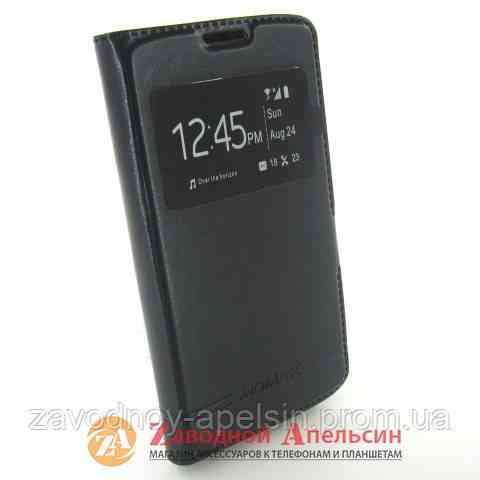 Чехол книжка Lenovo A1000 Smart Case Одесса