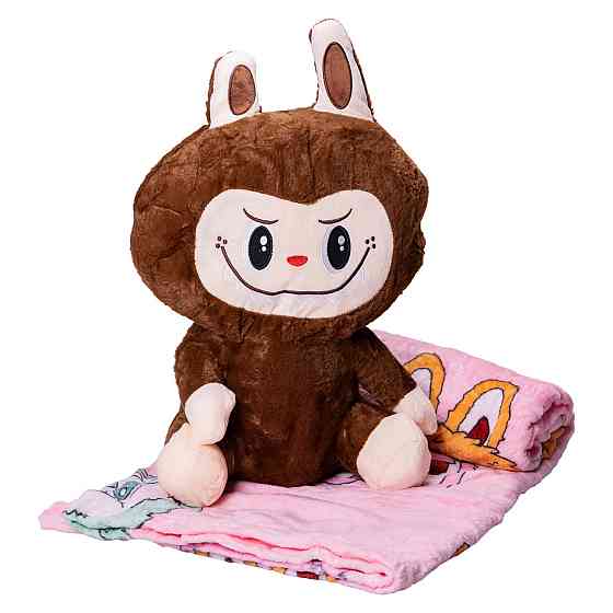 М'яка іграшка-плед, подушка 3 в 1 Лабубу 50 см Коричневий ТМ COLORFUL HOME LAB2BR Коломия