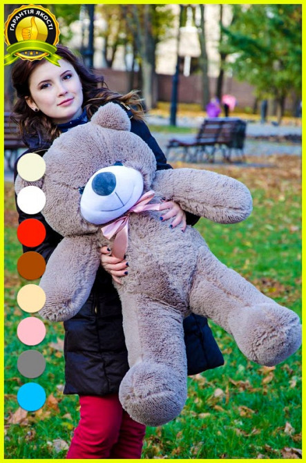 М'яка  іграшка подарунок на 8 березня плюшевий ведмедик Рафаель 100 см Капучіно Тернопіль - фото 2