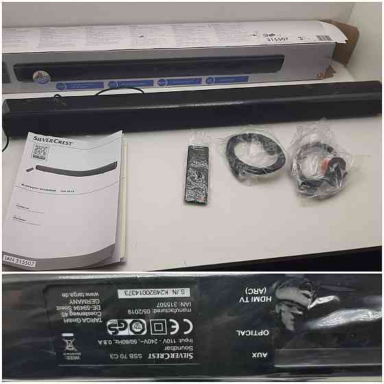 Саундбар колонка Bluetooth Silver Crest ssb70 c3 Луцьк