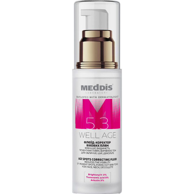 Флюид-корректор вековых пятен Well Age Menopause Meddis 30 мл Киев - изображение 3
