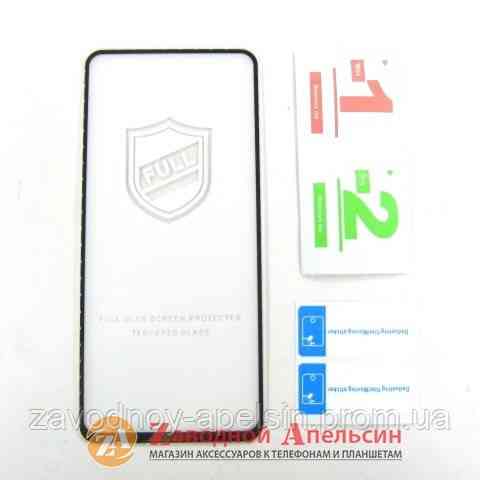Захисне скло Xiaomi Poco X3 Full Glue Glass Одеса