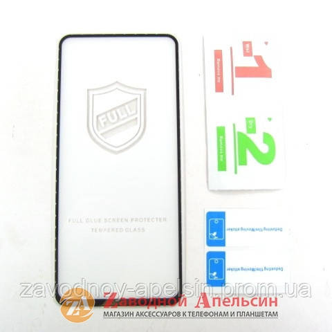 Захисне скло Xiaomi Poco X3 Full Glue Glass Одеса - фото 1