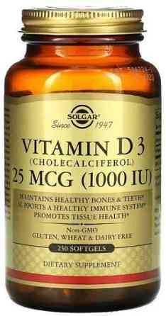 Вітамін Д3 Холекальциферол Solgar Vitamin D3 1000 МЕ 250 капсул Київ