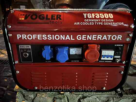Генератор бензиновий Vogler YGF3500 3-фазний, 3,5 кВт Германський З колесиками Киев