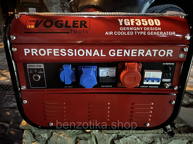 Генератор бензиновий Vogler YGF3500 3-фазний, 3,5 кВт Германський З колесиками Київ - фото 1