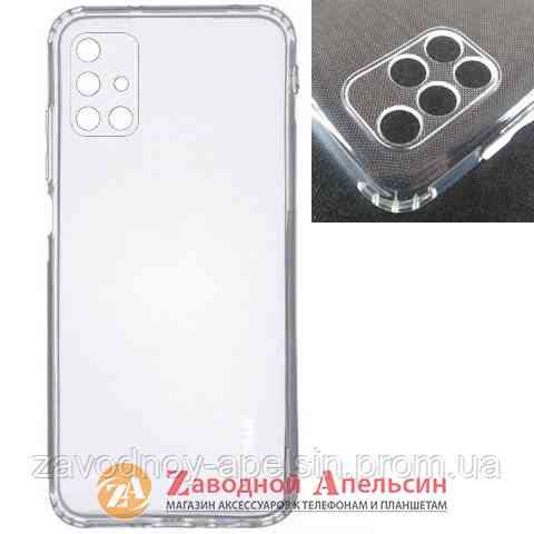 Samsung M51 M515 М51 прозрачный чехол защита камеры Одесса