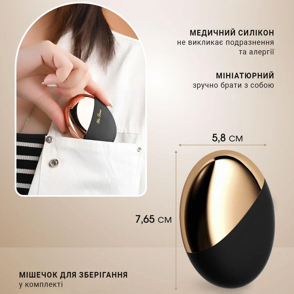 Стимулятор клітора вакуумно-хвильовий вуманайзер Portable Sucker 10 режимів USB-зарядка Білий Вінниця - фото 2