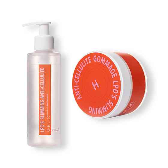 Антицелюлітний ліпосомальний гель + Антицелюлітний ліфтинг гоммаж LPD's Slimming Київ
