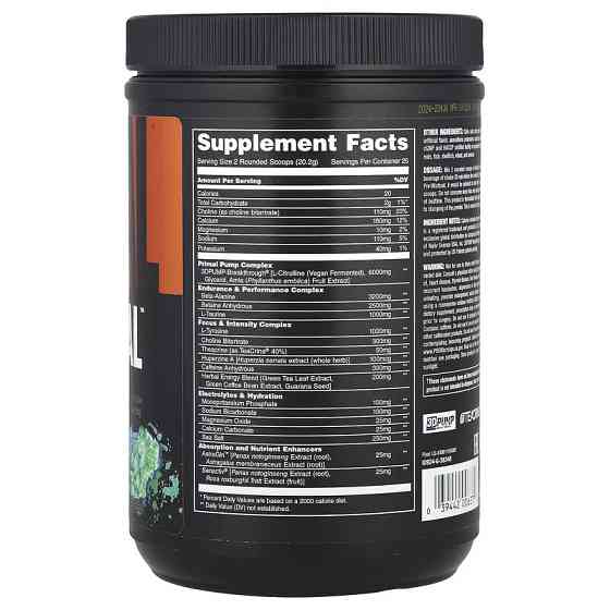 Передтренувальний комплекс Universal Nutrition Animal Primal Pre-Workout 505 г Candy Crush’d Луцьк