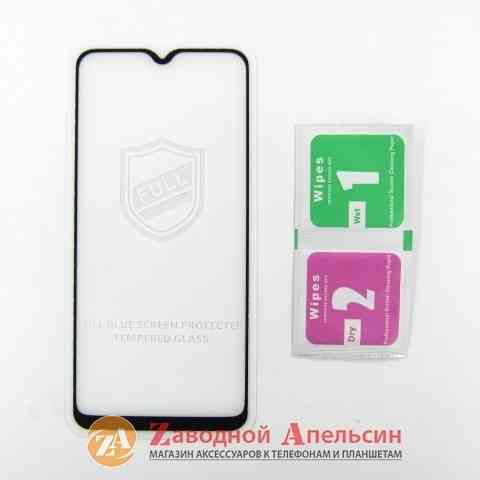 Защитное стекло Samsung A12 A125 M12 M125 Full Glue Glass Одесса