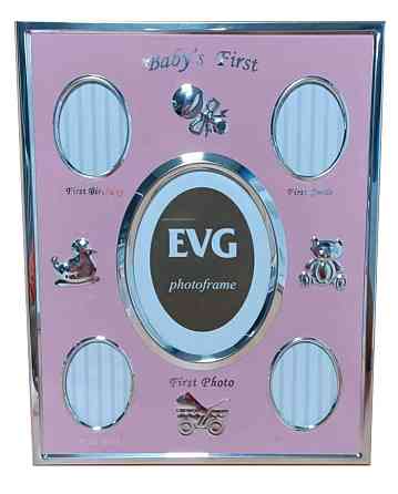 Фоторамка EVG ONIX H5 Baby PINK (6907717) Київ