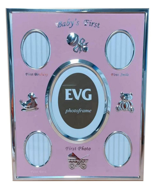 Фоторамка EVG ONIX H5 Baby PINK (6907717) Київ - фото 1