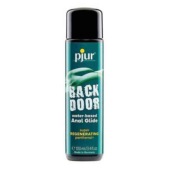 Анальная смазка 250 мл Pjur BackDoor Regenerating с пантенолом и экстрактом ромашки Sex Aura Киев