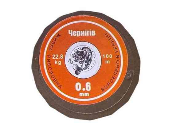 Лiска Чернігів 0,60мм 100м ТМ BRIZ Київ