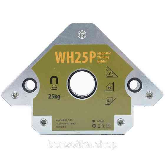 Магнітний кутник для зварювання Procraft WH25P Київ