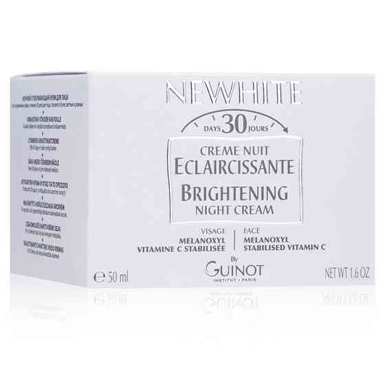 Нічний освітлюючий крем Crème Nuit Eclaircissante Guinot 50 мл Київ